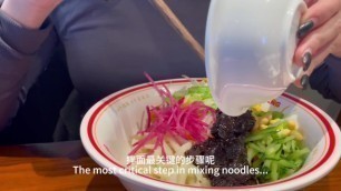 北京最便宜的米其林餐厅，如果你来一定要吃！