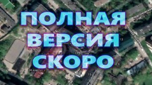 Dasha - Preview