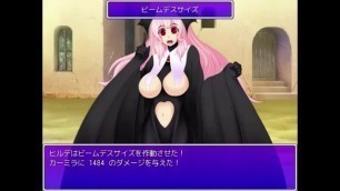 もんむすくえすと　パラドックスRPG　#12
