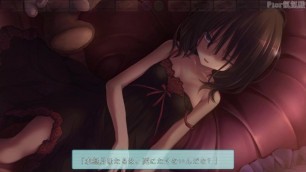 [fluor-19-1]アマツツミ Part033