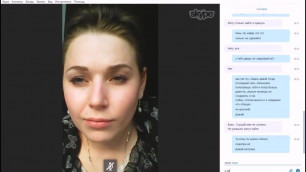 skype 9hkse