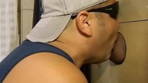 HM Gloryhole 6