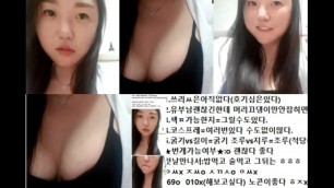 korean married woman