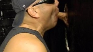 HM Gloryhole 2