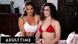 ADULT TIME - Lyra Lockhart Convinces Stepmom's Cougar Bestie Silvia Saige to Sneak off & Fuck!