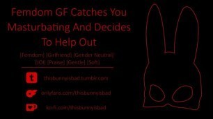 [GFE JOI F4A] Possessive Femdom GF Catches you Masturbating, Helps you Finish W/ Voice